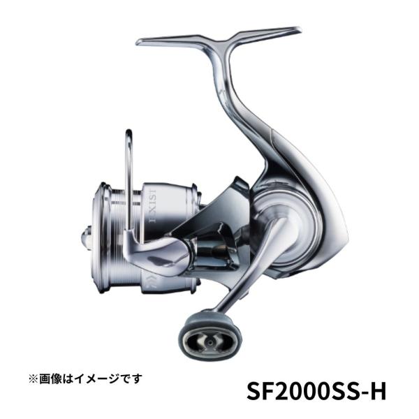 DAIWA（ダイワ） 22 イグジスト (EXIST) SF2000SS-H : つり具の