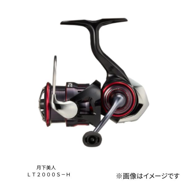DAIWA（ダイワ） 23 月下美人 (GEKKABIJIN) LT2000S-H : つり具の