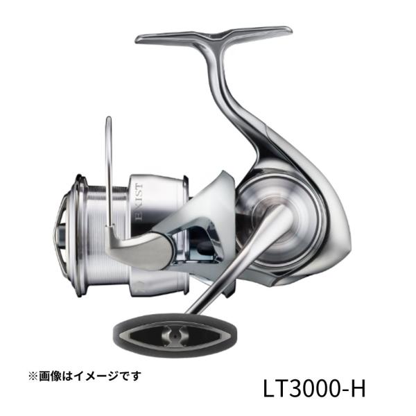ダイワ　22 EXIST LT3000H イグジスト　DAIWA DAIWA（ダイワ） 22 イグジスト (EXIST) LT3000-H : つり具のまるきん