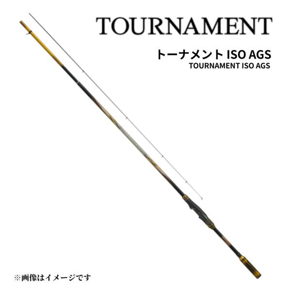 marukin-net_4550133441325
