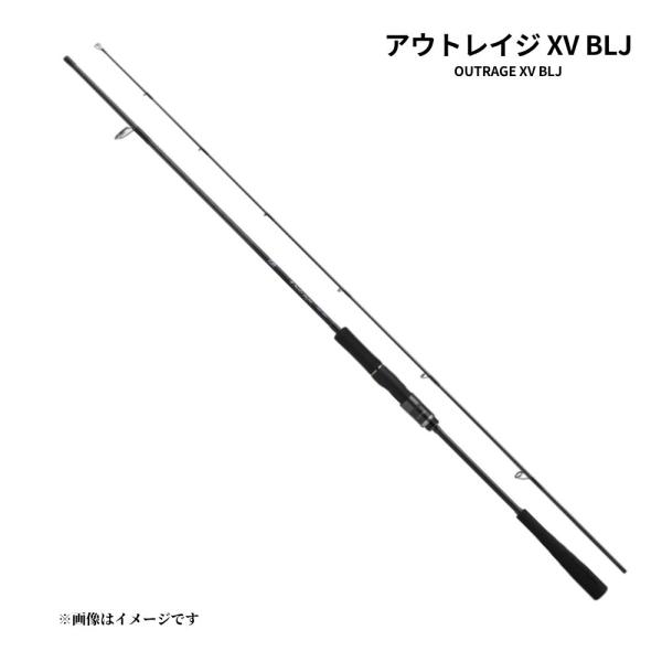 ダイワ アウトレイジ XV BLJ 68XHS 24年 SLJ 船 サワラ 青物 ブレードジギング パワー スピニング 釣り竿 DAIWA 釣り具 ロッド 竿