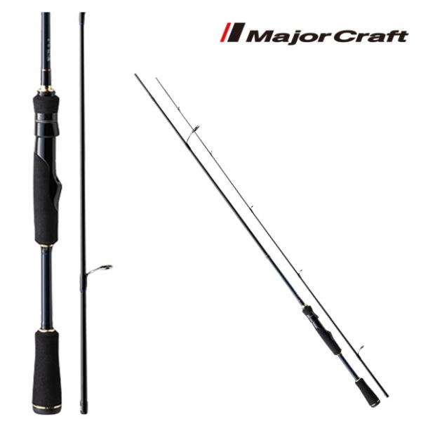 ダイワ　ブレイゾン691H+ 661LB メジャクラ　バスパラBPS-66L ダイワ ブレイゾン691H+ 661LB メジャクラ バスパラBPS-66L