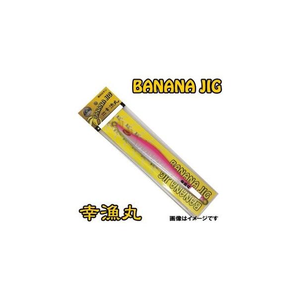 �K���� �o�i�i�W�O 170G �s���N�o�b�N BANANAJIG �I�t�V���A �i�`�������_�[�g