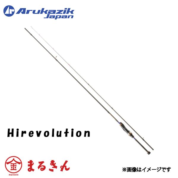 アルカジックジャパン Hirevolution ハイレボリューション S58 アルカジックジャパン Hirevolution ハイレボリューション S58