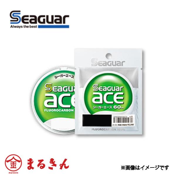 シーガー エース 1.5号 フロロカーボン ハリス