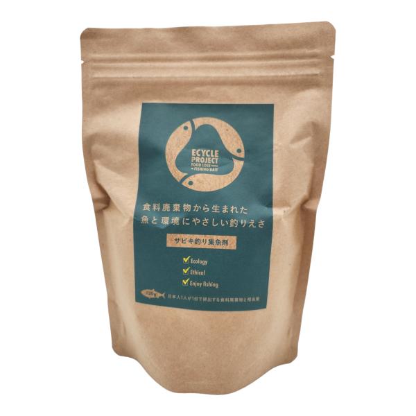 食料廃棄物 → 釣りエサ へ長年問題となり続けてきた食料廃棄物問題。埋め立て、焼却される食材を釣りエサに加工することでフードロスを減少させるとともに、海や魚にやさしく釣りを楽しむために【ECYCLE PROJECT】が発足しました。サビキ釣...