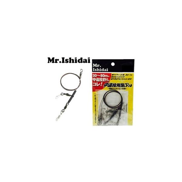 Mr.Ishidai ~X^[CV_C pYd| ރSer ubN