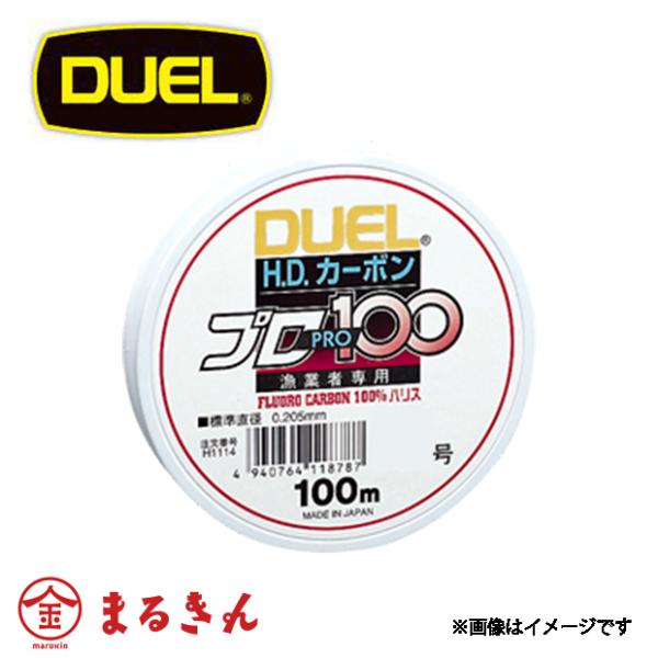 釣り糸 デュエル フロロカーボン 10号の人気商品・通販・価格比較 - 価格.com 釣り糸 デュエル フロロカーボン 10号の人気商品・通販・価格比較 - 価格.com