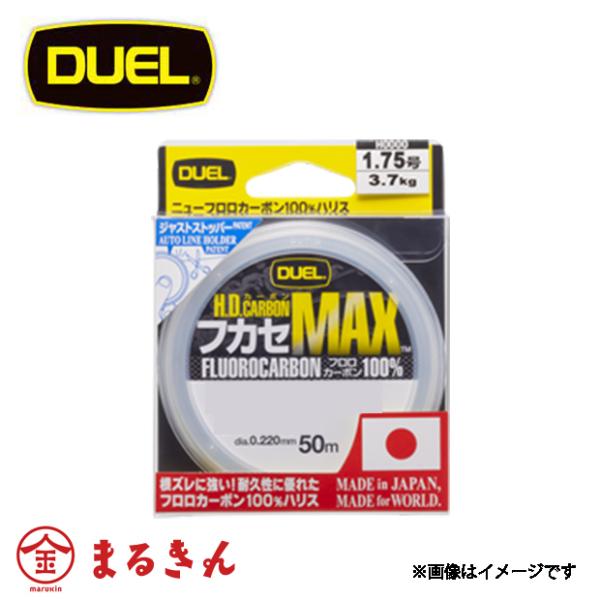 fG H.D.J[{ tJZMAX 1.75 50 tJ[{ nX