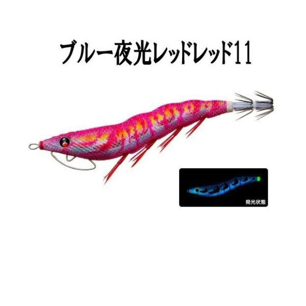 �f���G�� EZ-Q �L���X�g ��킹 3.5�� �G�M���O �u���[������b�h���b�h11