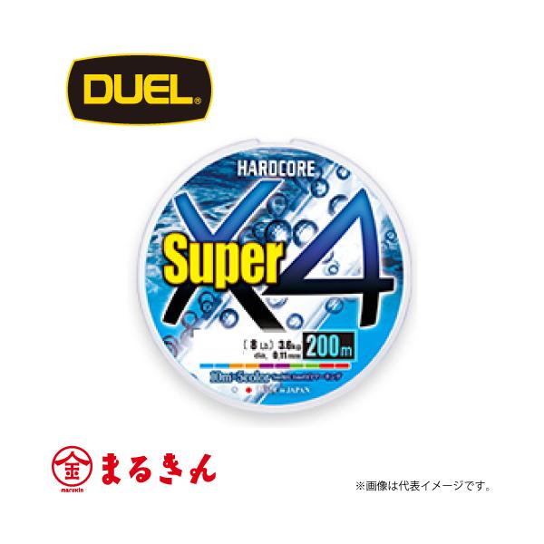 �f���G�� HARDCORE SuperX4 1.5�� 200m