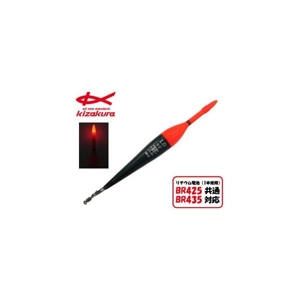 LUN ނ EL NF- UTAGE 1 .5IW