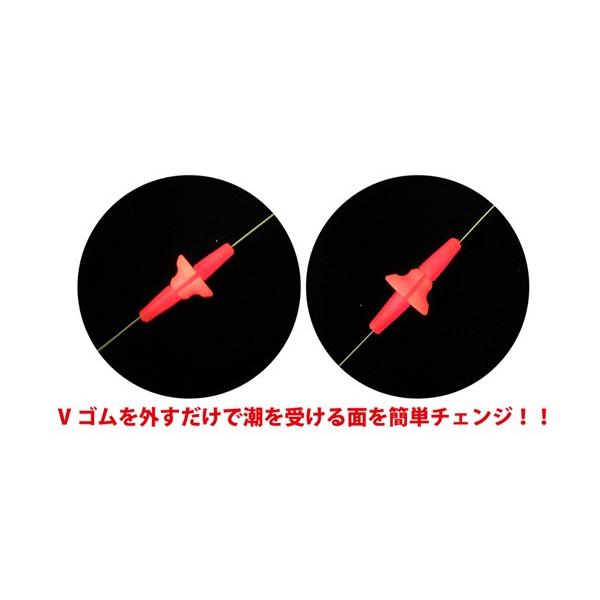 キザクラ タイドレシーバー 潮受け 仕掛け オレンジ イエロー ピンク各色 Buyee Buyee 提供一站式最全面最專業現地yahoo Japan拍賣代bid代拍代購服務 Bot Online