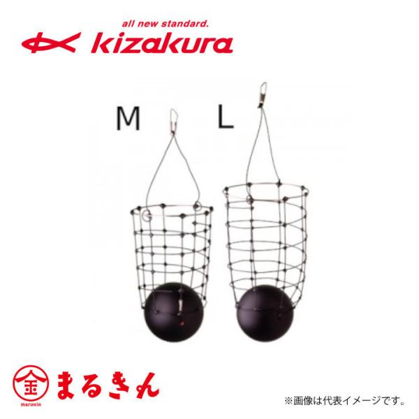 marukin-net_4941702041754