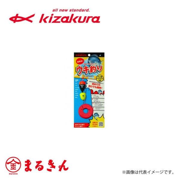 仕掛け セット 釣りウキの人気商品 通販 価格比較 価格 Com