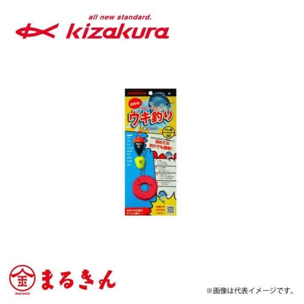 LUN ELނ葬UZbg ^Cv Op 5B h  ނ ȒP d|