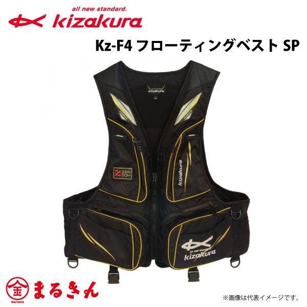 kizakura ZEN SOH ライフジャケット Lサイズ kizakura ZEN SOH ライフジャケット Lサイズ