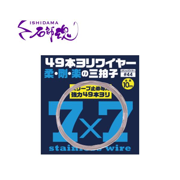 Ύt 49{ C[iPij 46 10m Α d|