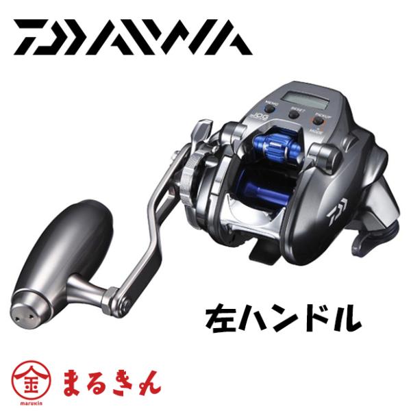 DAIWA（釣り） ダイワ シーボーグ 200JL-SJ 左巻 電動リール