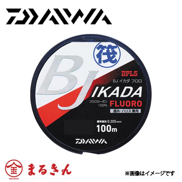 _C BJCJ_t 1 100m  tJ[{ Cޖx CJ_