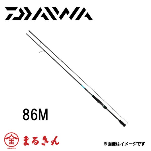 ダイワ エメラルダス X 86M (ロッド・釣竿) 価格比較 - 価格.com