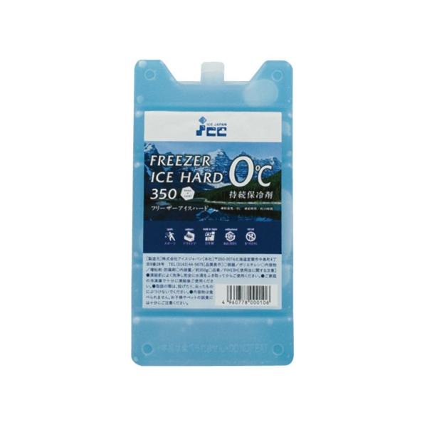 レジャー、スポーツ、アウトドア等に最適な定番の保冷剤。ブロー容器なので耐久性に優れ、衝撃にも強いタイプの保冷剤です。内容物が劣化しにくく長時間の使用が可能です。　【350g】 サイズ(mm)：95×180×26