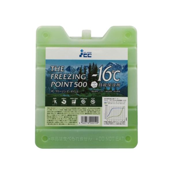 レジャー、スポーツ、アウトドア等に最適な定番の保冷剤。ブロー容器なので耐久性に優れ、衝撃にも強いタイプの保冷剤です。内容物が劣化しにくく長時間の使用が可能です。　【500g】 サイズ(mm)：150×180×28