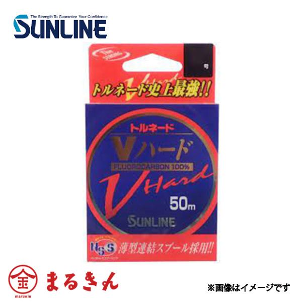 TC gl[hVn[h 50 8 nX tJ[{