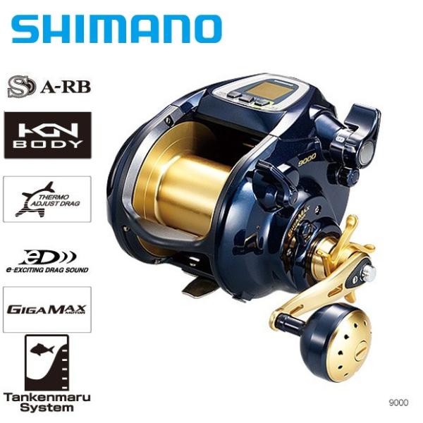 シマノ（SHIMANO） ビーストマスター 9000 電動リール : つり具の