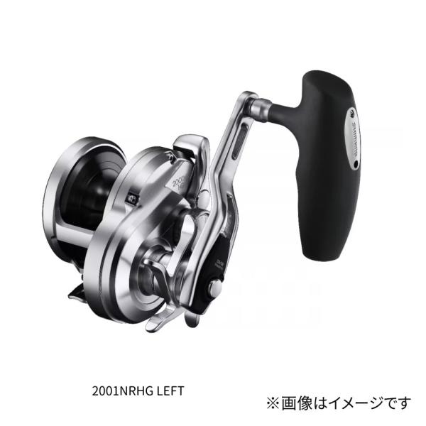 シマノ 17 オシアジガー 2001NRHG LEFT : つり具のまるきん ヤフー店