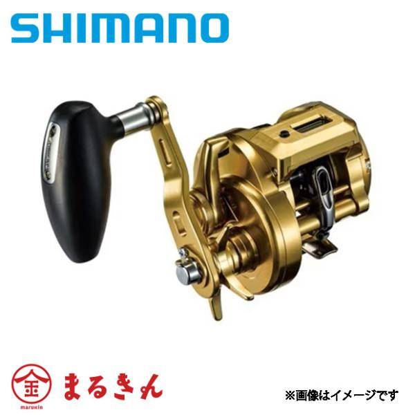 OCEA シマノ オシアコンクエストCT 300HG 青物 ジギング