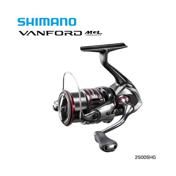 42 割引くらしを楽しむアイテム シマノシマノ Shimano スピニングリールヴァンフォード2500shgバス釣りから本流トラウトまでエギングライトソルト キャンプ用品 アウトドア Urbanfarminginstitute Org