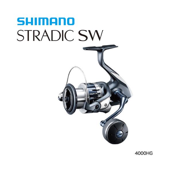 シマノ 20ストラディックSW4000HG