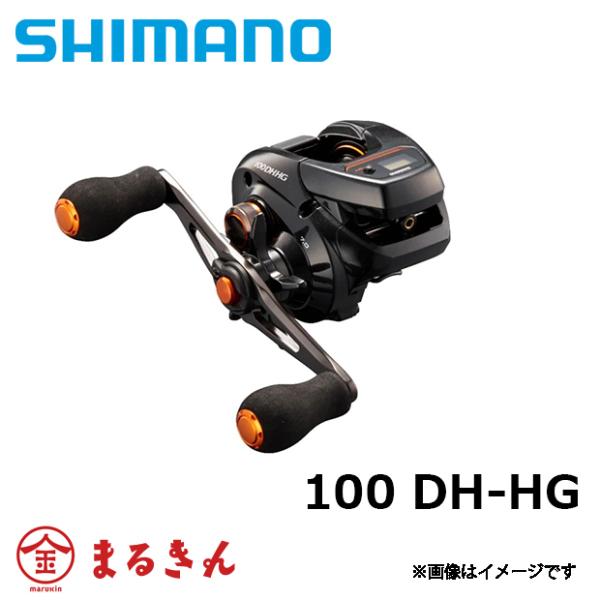シマノ バルケッタ 100DHHG 右 (リール) 価格比較 - 価格.com