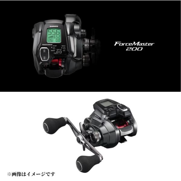 シマノ（SHIMANO） フォースマスター 201DH LEFT 電動リール 左巻き 船