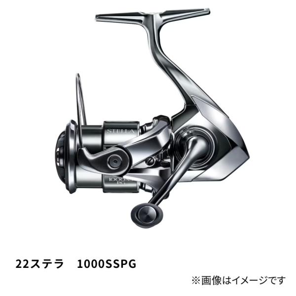 シマノ（SHIMANO） 22 ステラ 1000SSPG : つり具のまるきん ヤフー店