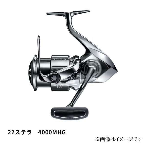 新製品 22 ステラ C2000SHG 22 STELLA C2000SHG 新品 定価９５２６０円