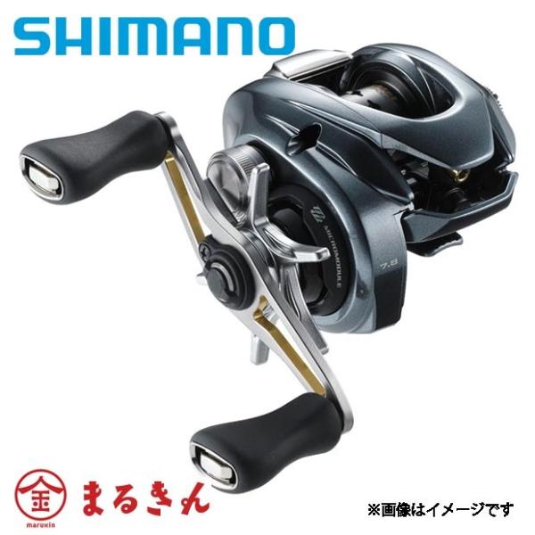 シマノ ベイトリール アルデバランの人気商品 通販 価格比較 価格 Com