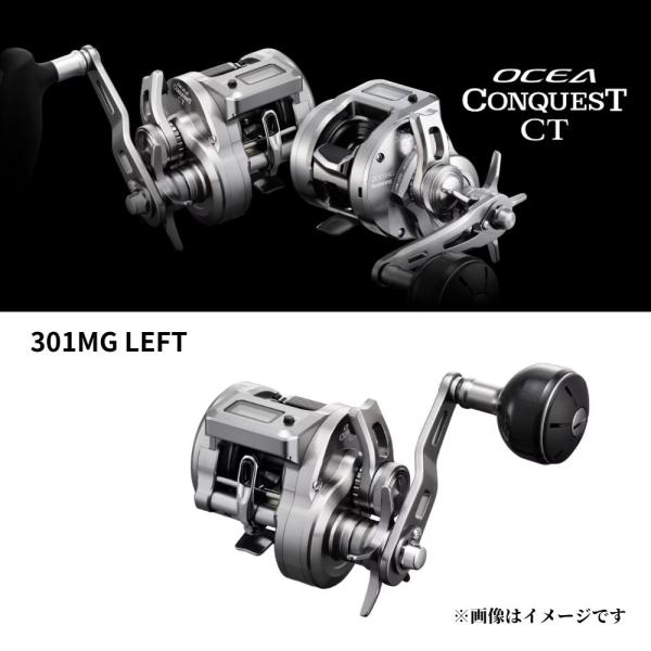シマノ（SHIMANO） 24 オシアコンクエスト CT 301MG 左 タイラバ