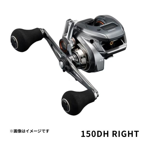 SHIMANO Barchetta PREMIUM 150DH ベイトリール GIVENCHY シマノ 24 バルケッタ プレミアム (BARCHETTA PREMIUM) 150DH