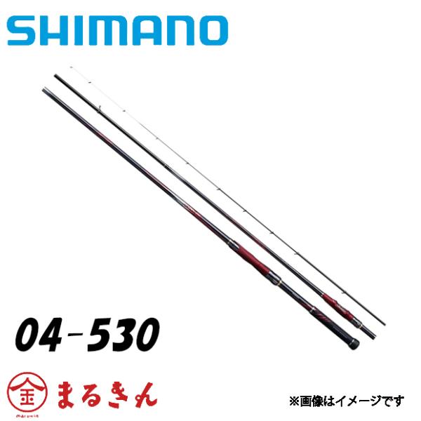 シマノ 19鱗海アートレータ 04-530 磯釣り チヌ クロダイ シマノ 19鱗海アートレータ 04-530 磯釣り チヌ クロダイ