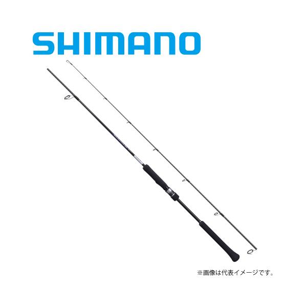 シマノ グラップラー BB タイプJ S60-2 (ロッド・釣竿) 価格比較