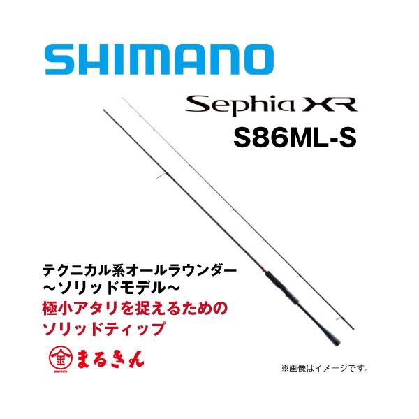 V}m 21ZtBA XR S86MLS@GMObh