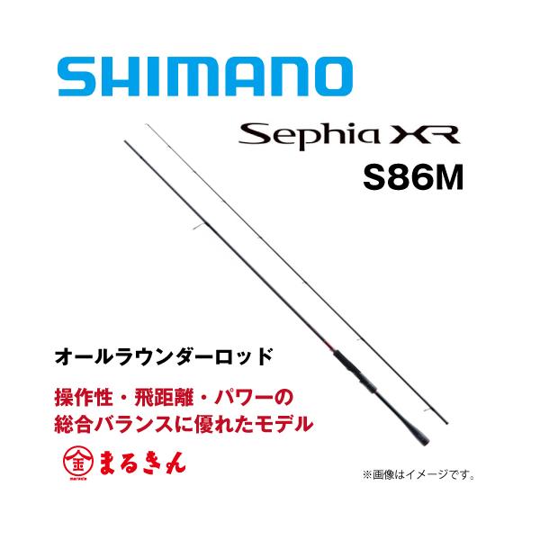フィッシング 最安値 セフィアxr S86m Seiki Tsuuhan