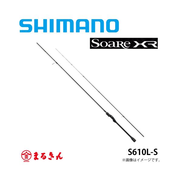 marukin-net_4969363303820