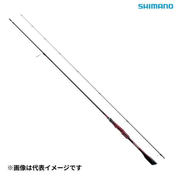 シマノ（SHIMANO） セフィア リミテッド S73M エギングロッド 竿 最
