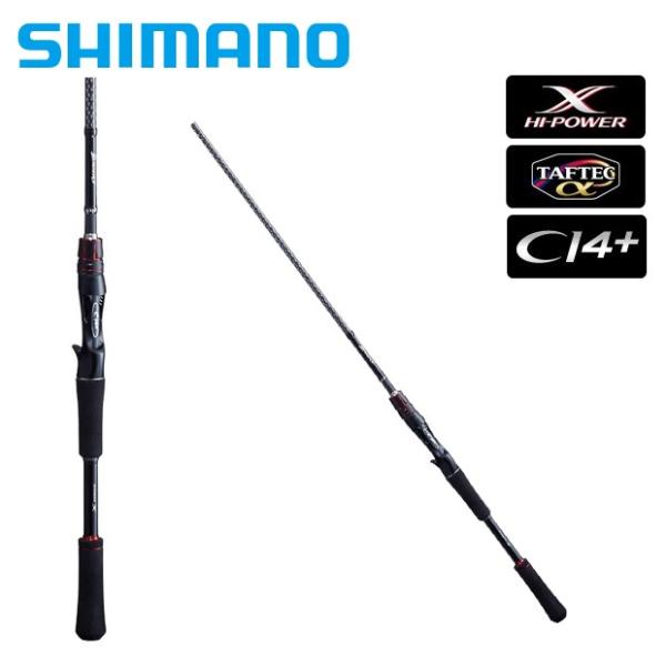 SHIMANO シマノ ZODIASゾディアス1610h-2 シマノ ゾディアス1610H-2 (ベイト) ブラックバス : つり具の