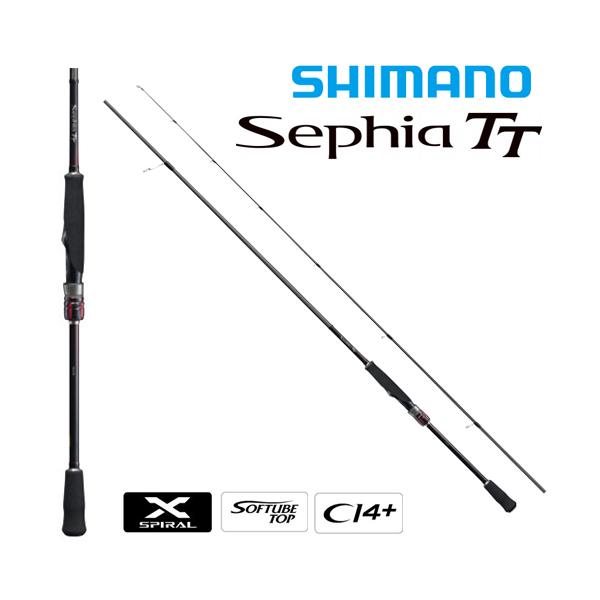 シマノ セフィア TT S83M (ロッド・釣竿) 価格比較 - 価格.com
