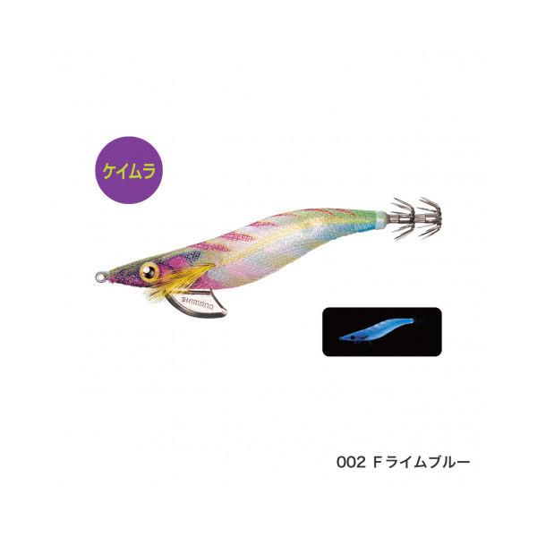 セフィア クリンチ フラッシュブースト3.5号 002 Fライムブルー