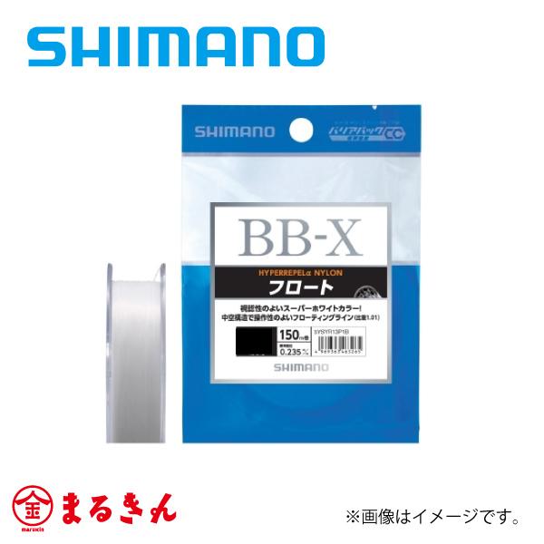 BB-X シマノ ハイパー-リペルαフロート 4号 道糸 ナイロン フカセ